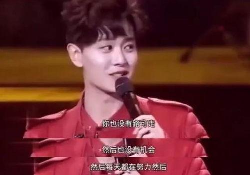 娱乐吃瓜任嘉伦看剧本,揭秘剧本背后的精彩故事