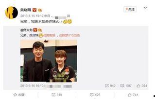 娱乐吃瓜冷知识,娱乐圈那些鲜为人知的“吃瓜”冷知识揭秘