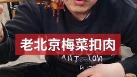 娱乐吃瓜酱第一遍2,第一波爆料，揭秘娱乐圈幕后真相